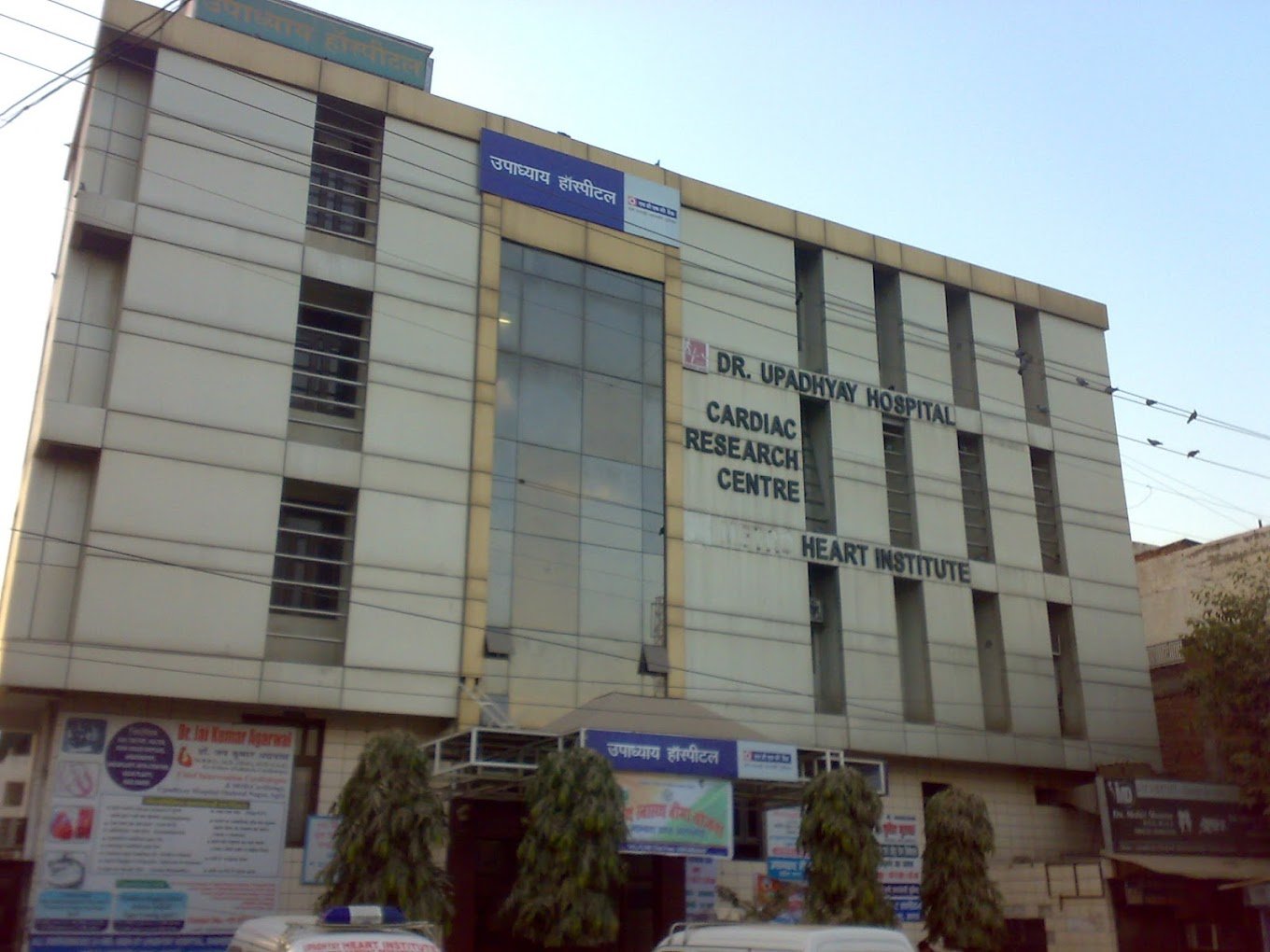 Blog Image