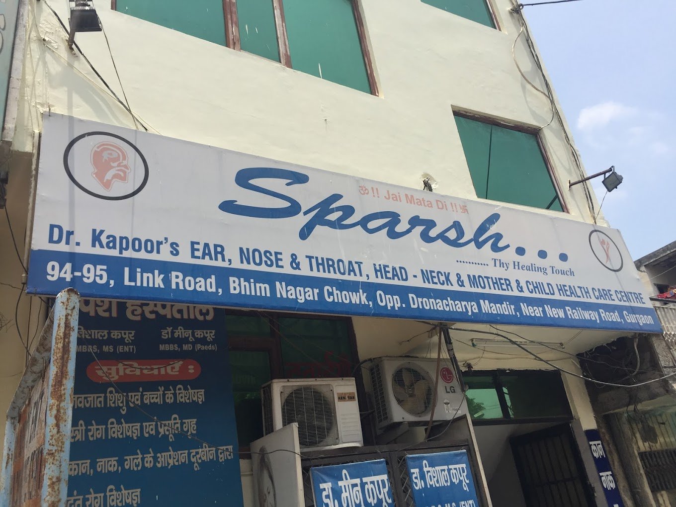Blog Image
